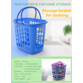 high quality plastic clothes washing basket whit handle